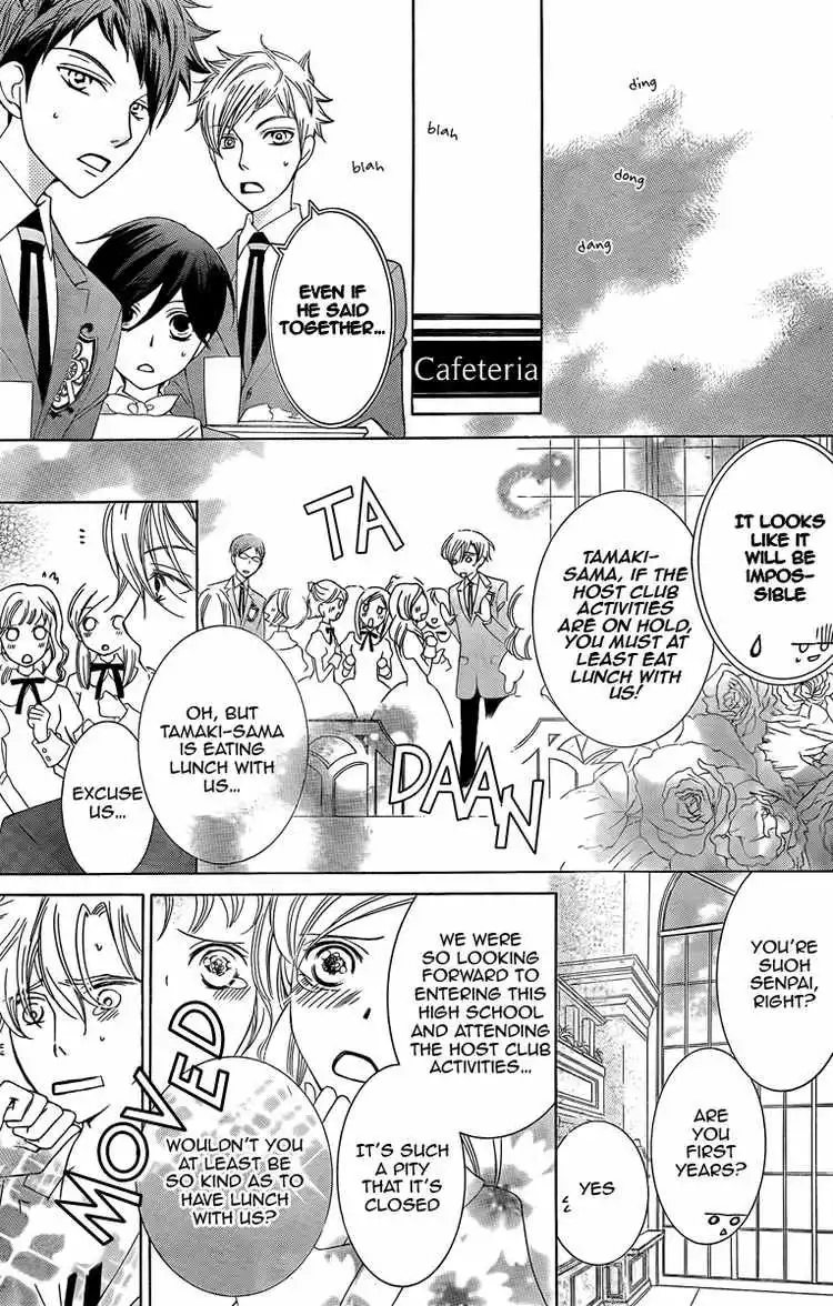 Ouran High School Host Club Chapter 74 21